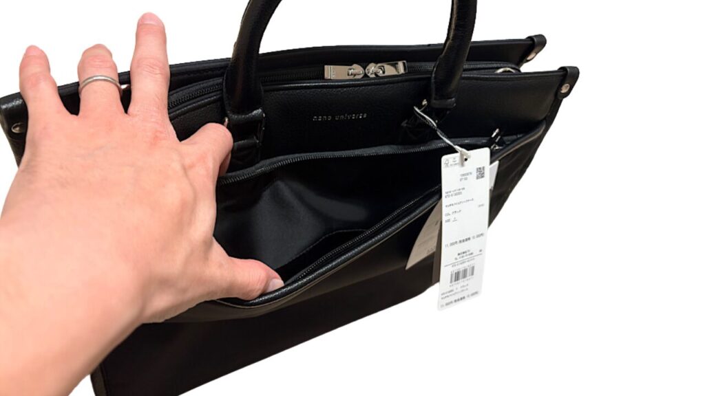 気になったところ