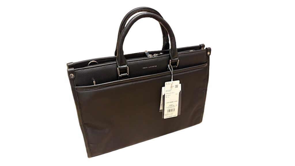 ナノ・ユニバースのビジネスバックがおすすめ