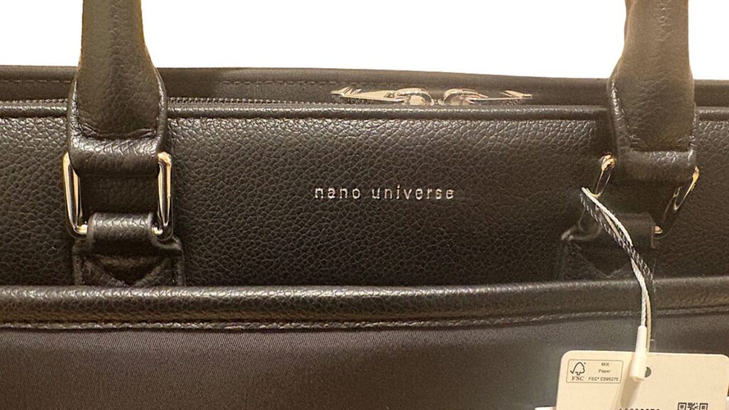 ナノ・ユニバースのロゴかっこいい